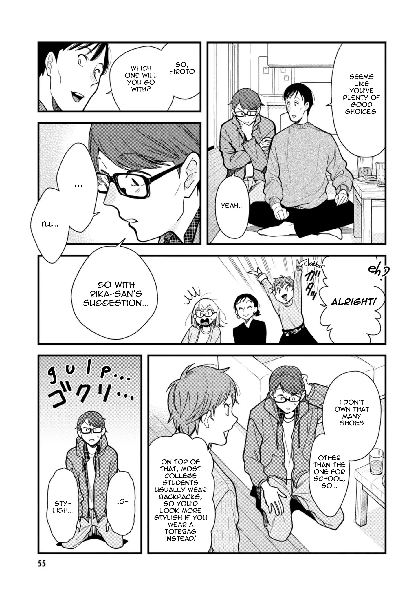 If You're Gonna Dress Up, Do It Like This - Vol.9 Chapter 67