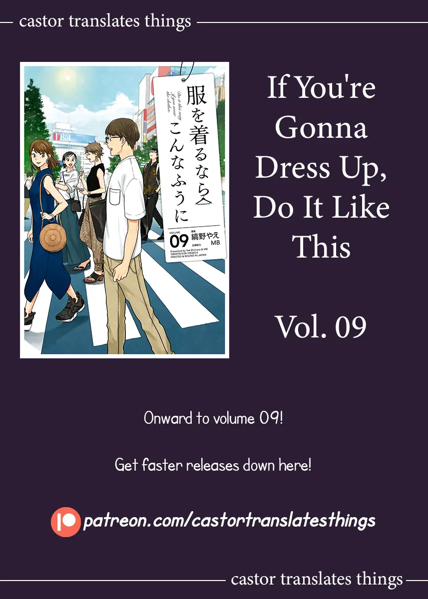 If You're Gonna Dress Up, Do It Like This - Vol.9 Chapter 67