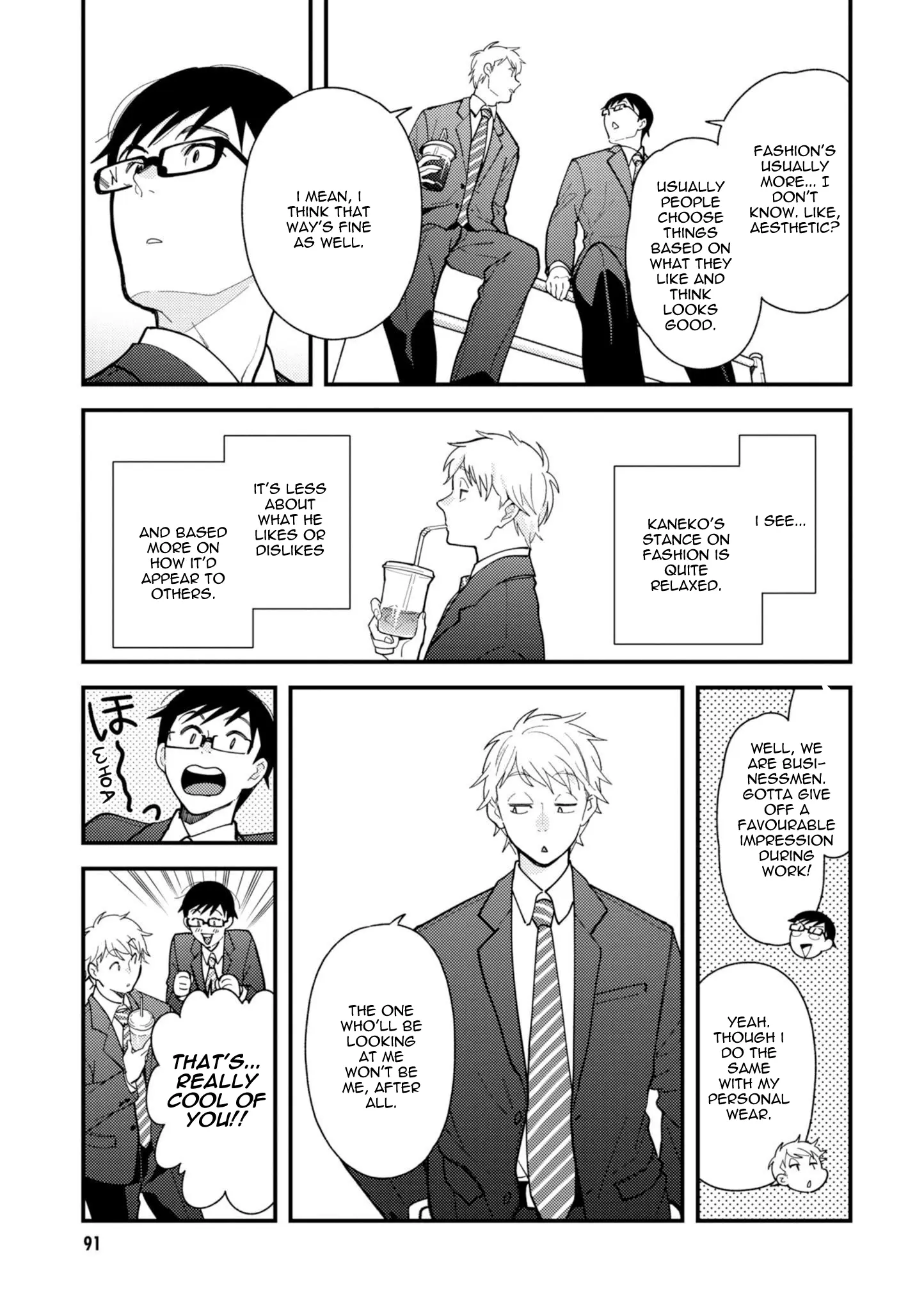 If You're Gonna Dress Up, Do It Like This - Vol.9 Chapter 69