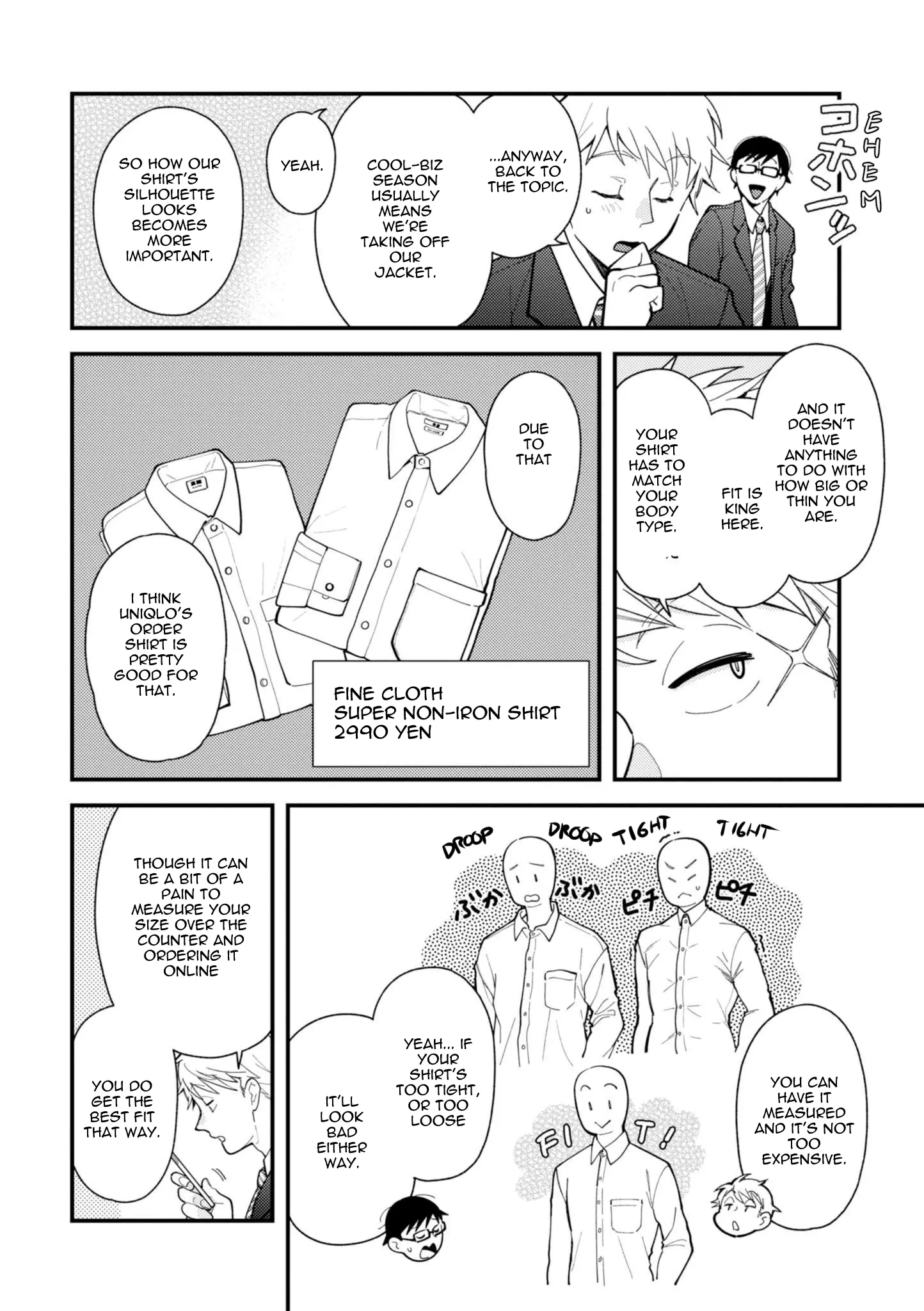 If You're Gonna Dress Up, Do It Like This - Vol.9 Chapter 69