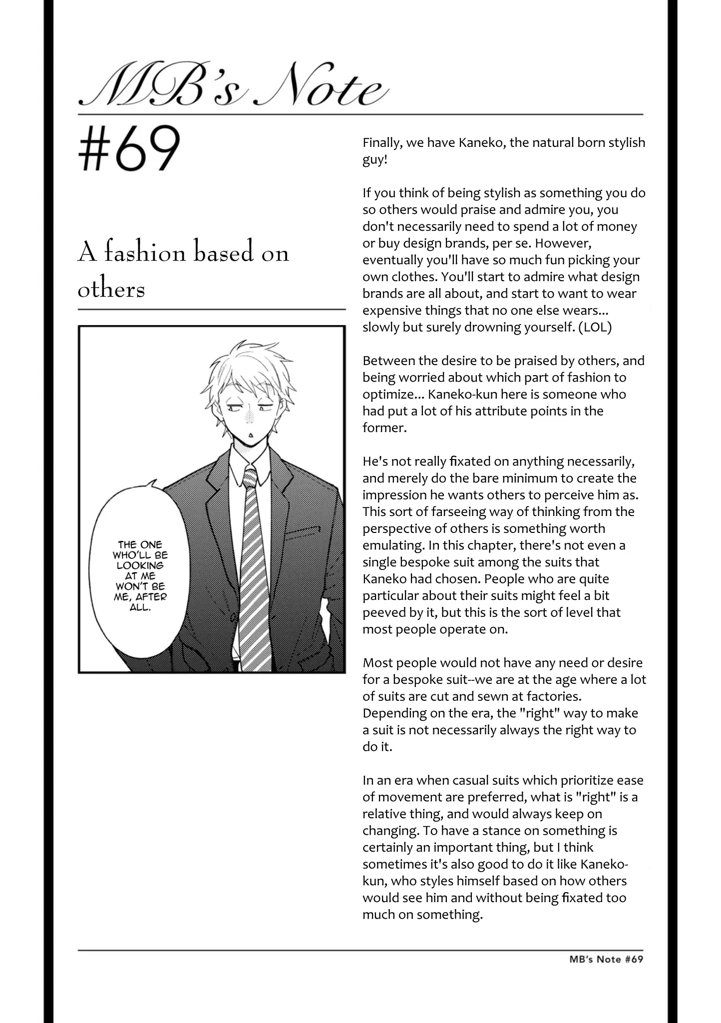 If You're Gonna Dress Up, Do It Like This - Vol.9 Chapter 69