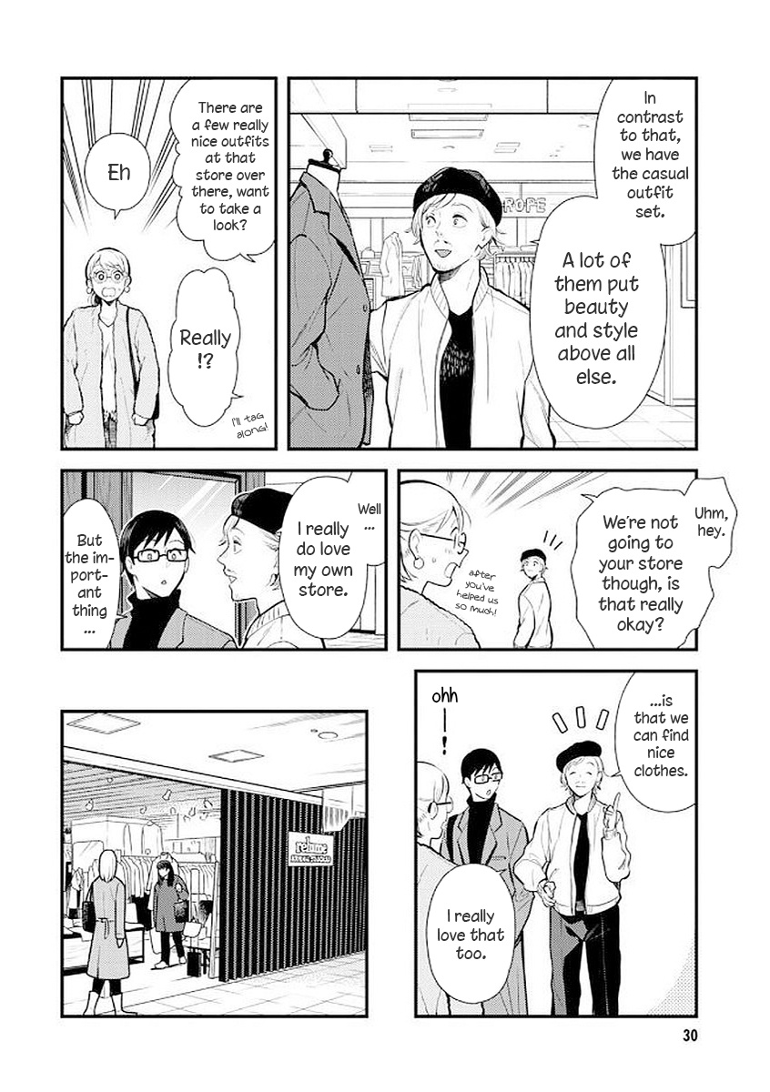 If You're Gonna Dress Up, Do It Like This - Chapter 34