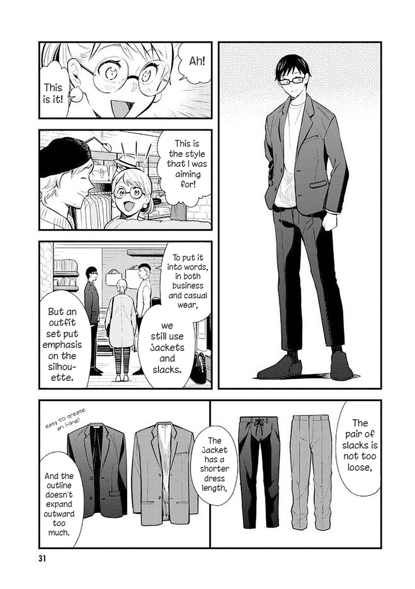 If You're Gonna Dress Up, Do It Like This - Chapter 34