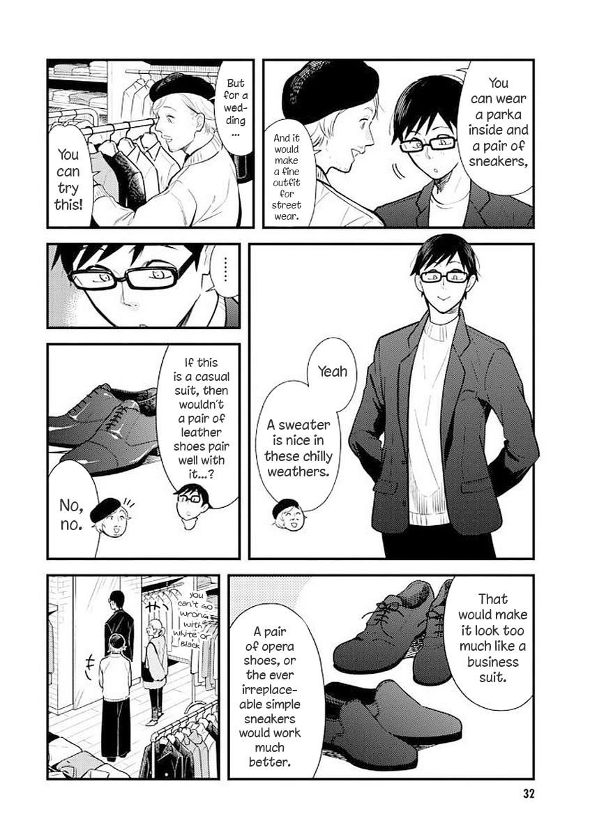 If You're Gonna Dress Up, Do It Like This - Chapter 34