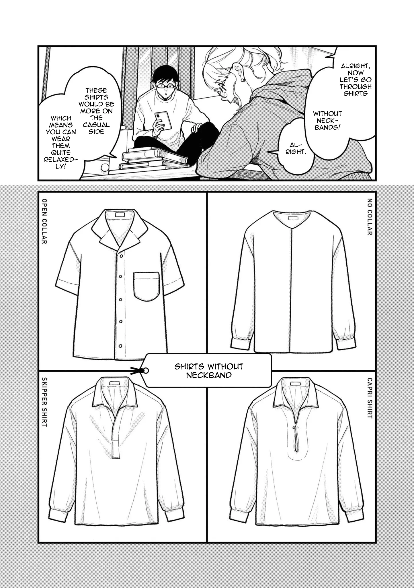 If You're Gonna Dress Up, Do It Like This - Vol.12 Chapter 89