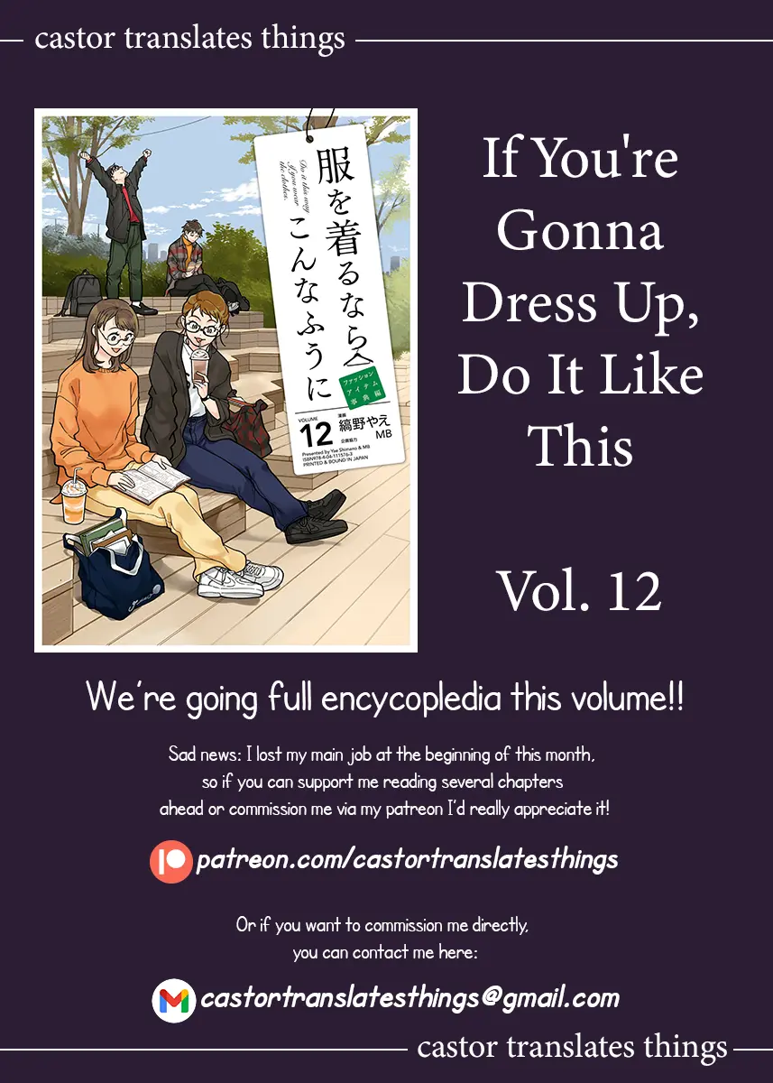 If You're Gonna Dress Up, Do It Like This - Vol.12 Chapter 89