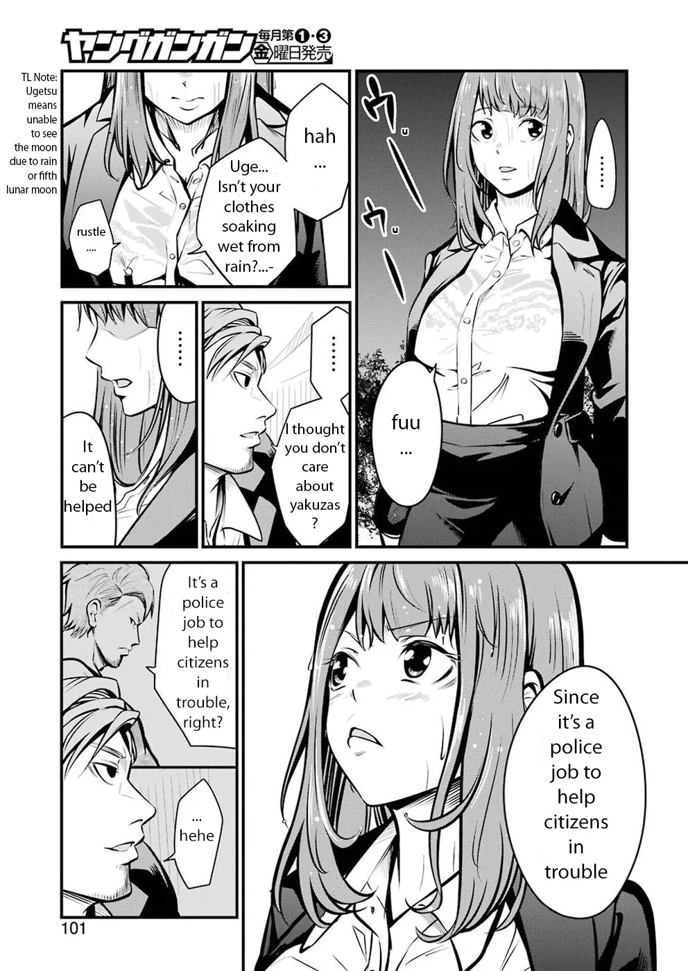 Gokudou Parasites - Chapter 5: Stalking Boogie -Last Part-