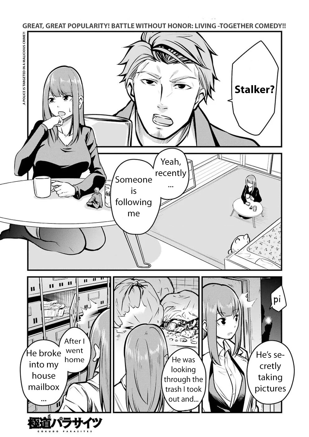 Gokudou Parasites - Chapter 4: Stalking Boogie -Prologue-