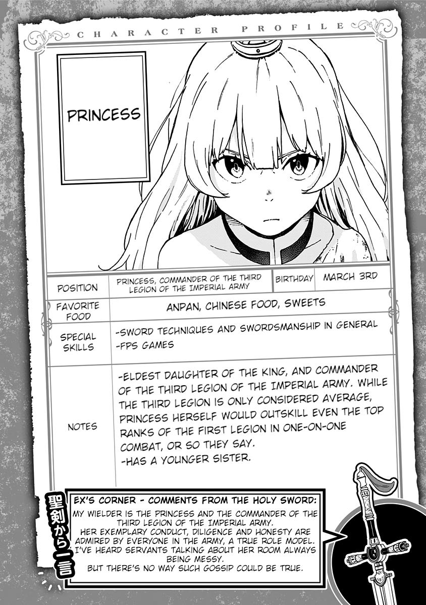 It's Time For "Interrogation," Princess! - Vol.1 Chapter 14.5: Volume 1 Extras