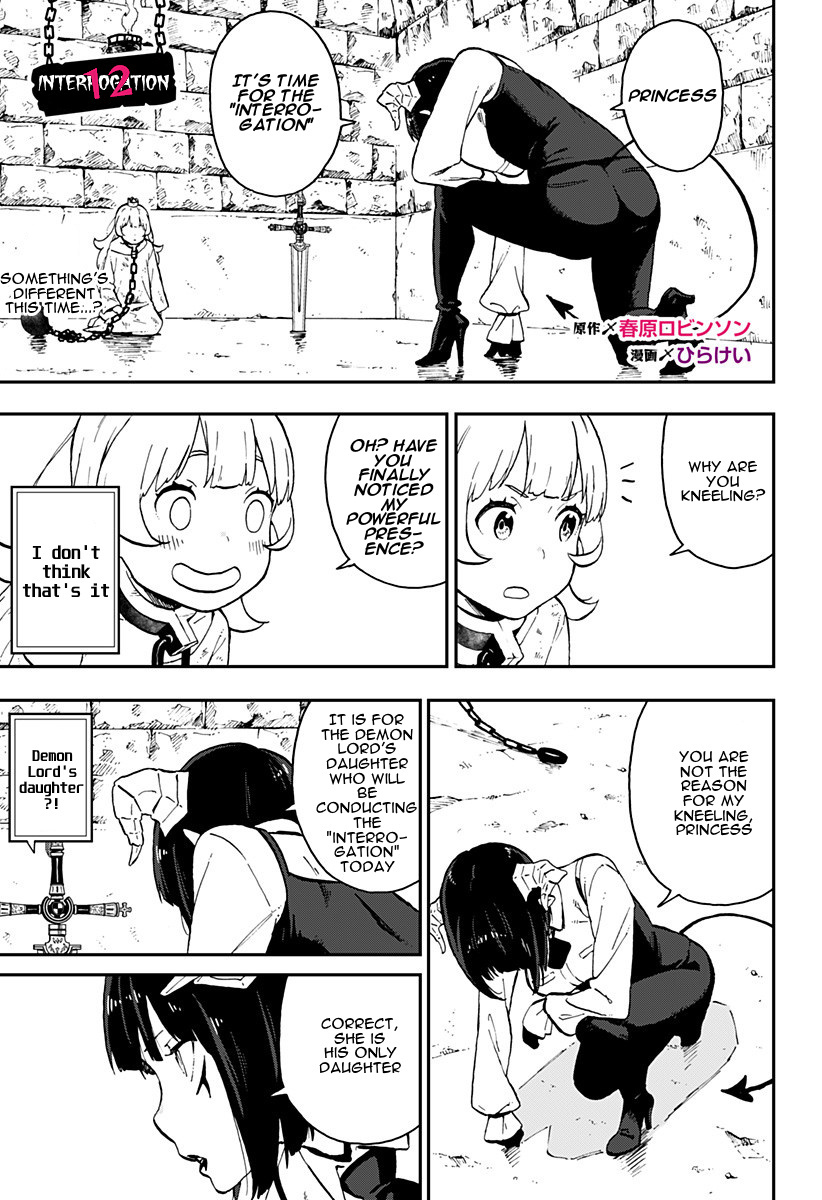 It's Time For "Interrogation," Princess! - Chapter 12: Interrogation No. 12