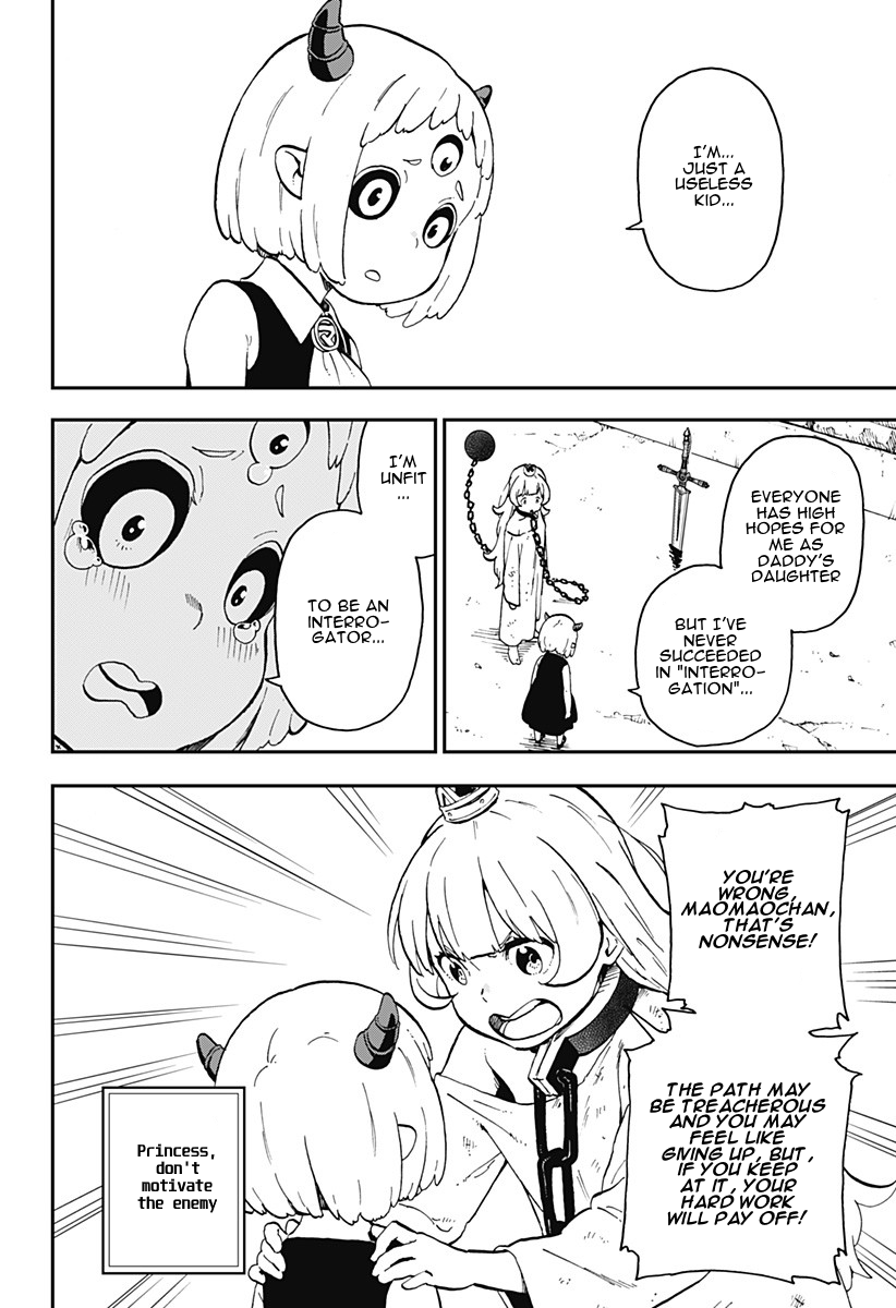 It's Time For "Interrogation," Princess! - Chapter 12: Interrogation No. 12