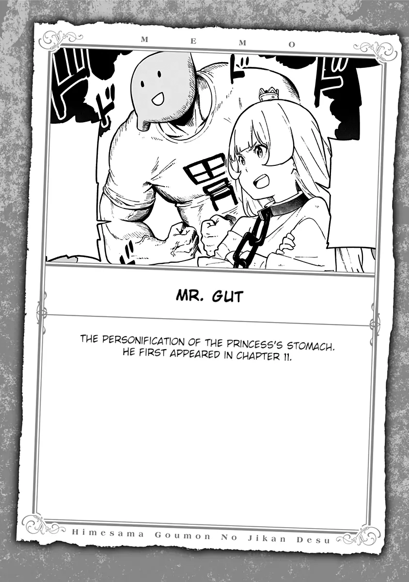 It's Time For "Interrogation," Princess! - Vol.6 Chapter 88.5: Volume 6 Extras