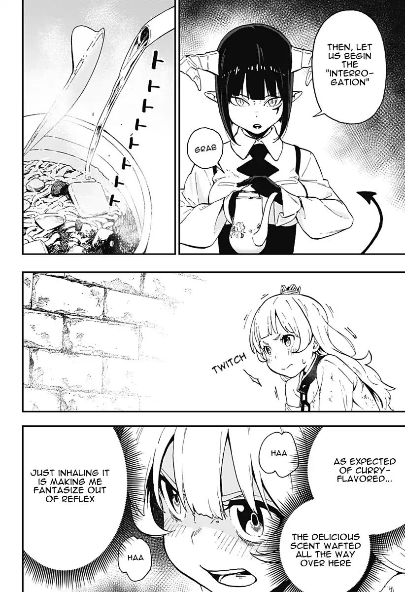 It's Time For "Interrogation," Princess! - Chapter 4: Interrogation No. 4