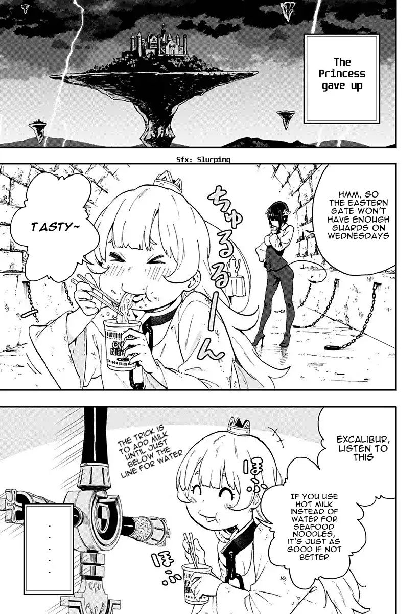 It's Time For "Interrogation," Princess! - Chapter 4: Interrogation No. 4