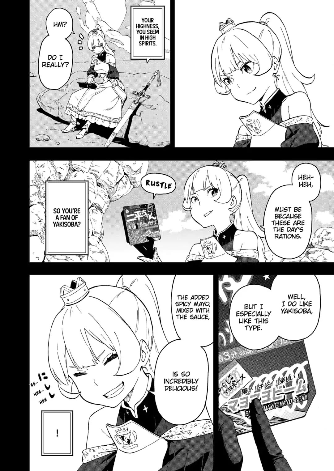 It's Time For "Interrogation," Princess! - Chapter 23