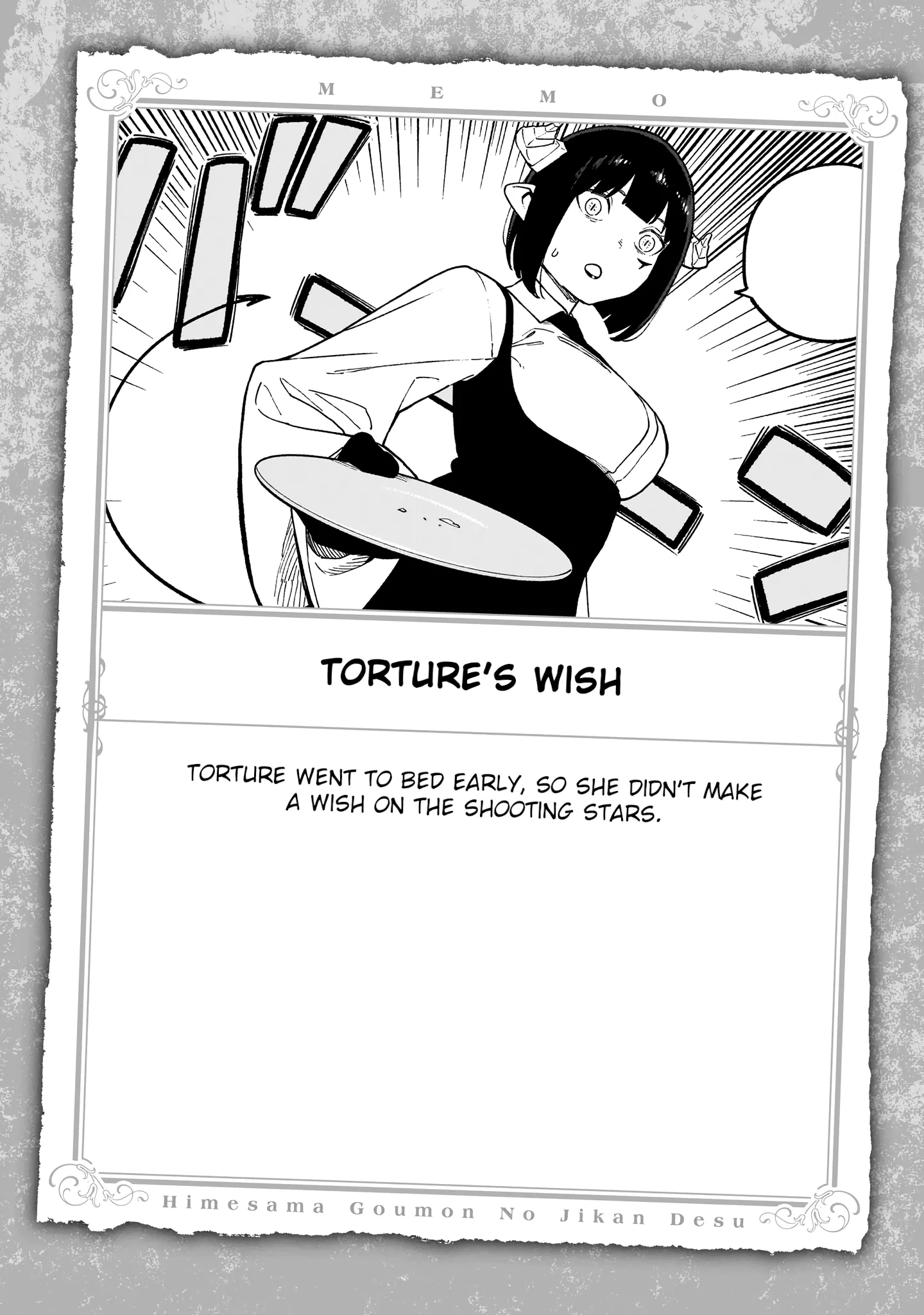 It's Time For "Interrogation," Princess! - Vol.15 Chapter 222.5: Volume 15 Extras