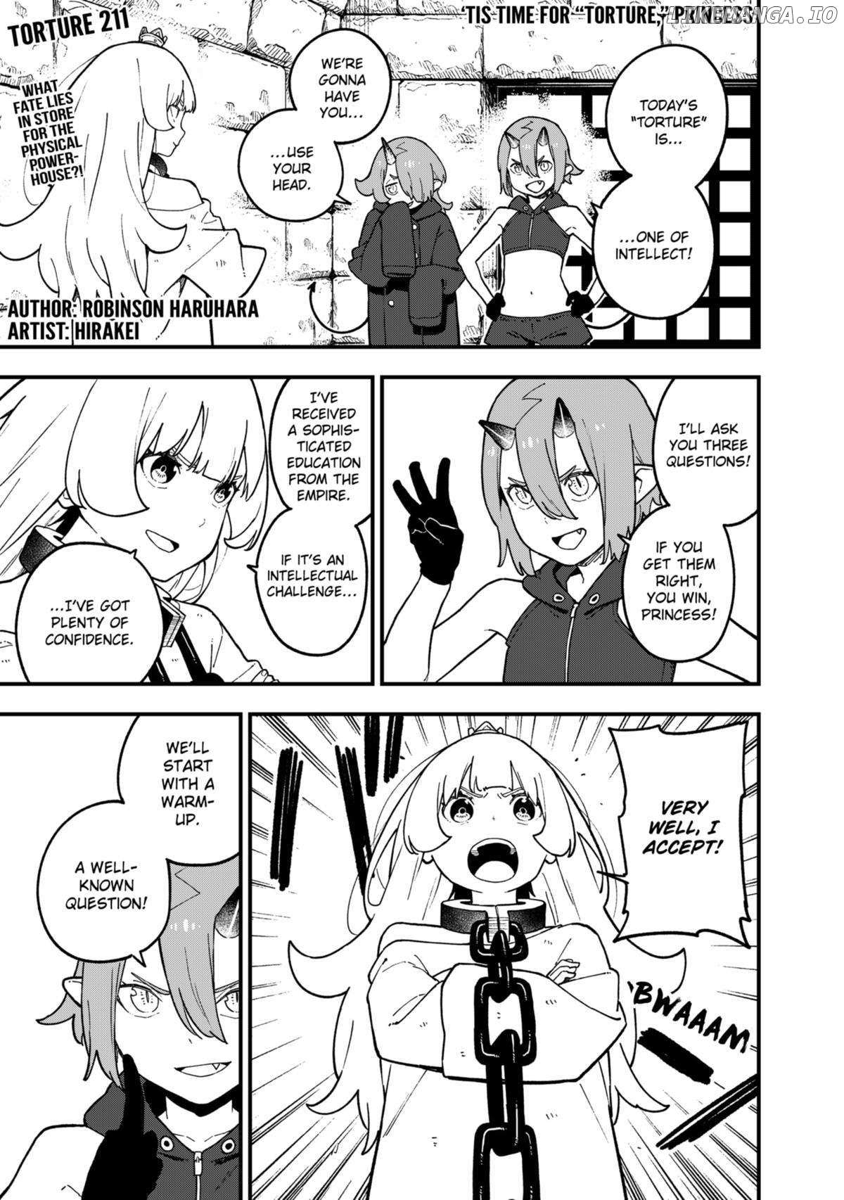 It's Time For "Interrogation," Princess! - Chapter 211