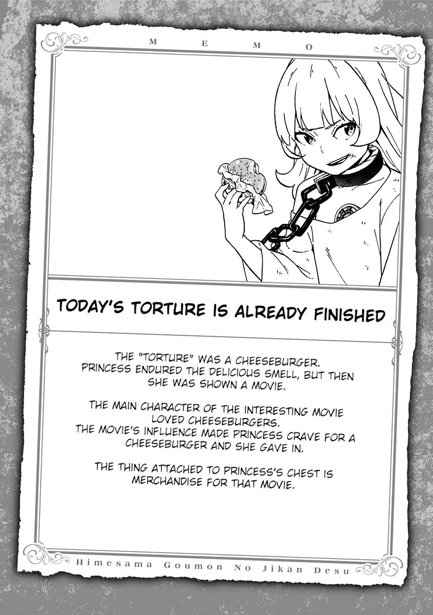 It's Time For "Interrogation," Princess! - Vol.3 Chapter 43.5: Volume 3 Extras