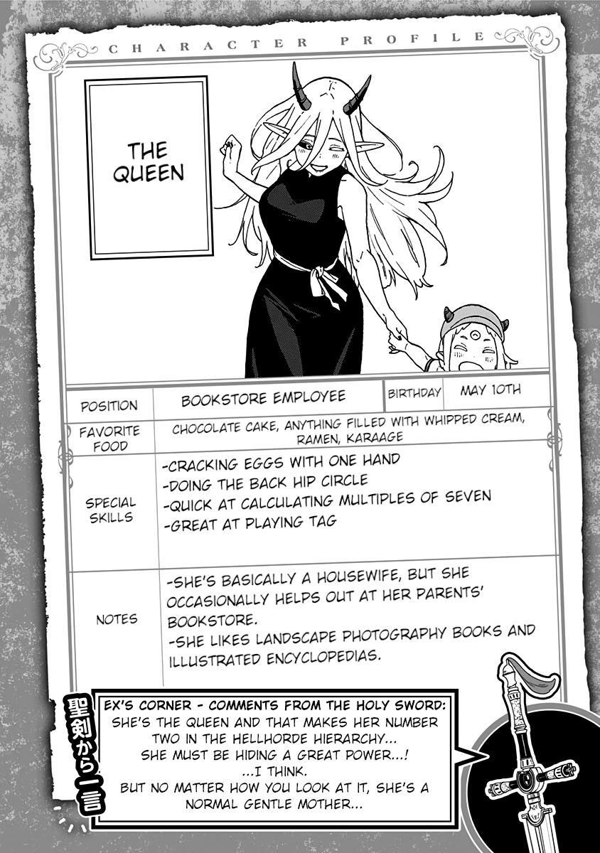 It's Time For "Interrogation," Princess! - Vol.3 Chapter 43.5: Volume 3 Extras