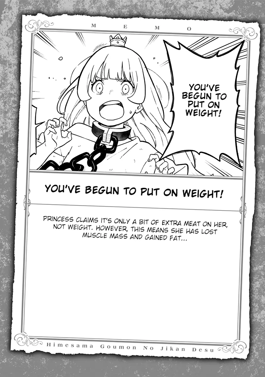 It's Time For "Interrogation," Princess! - Vol.8 Chapter 118.5: Volume 8 Extras