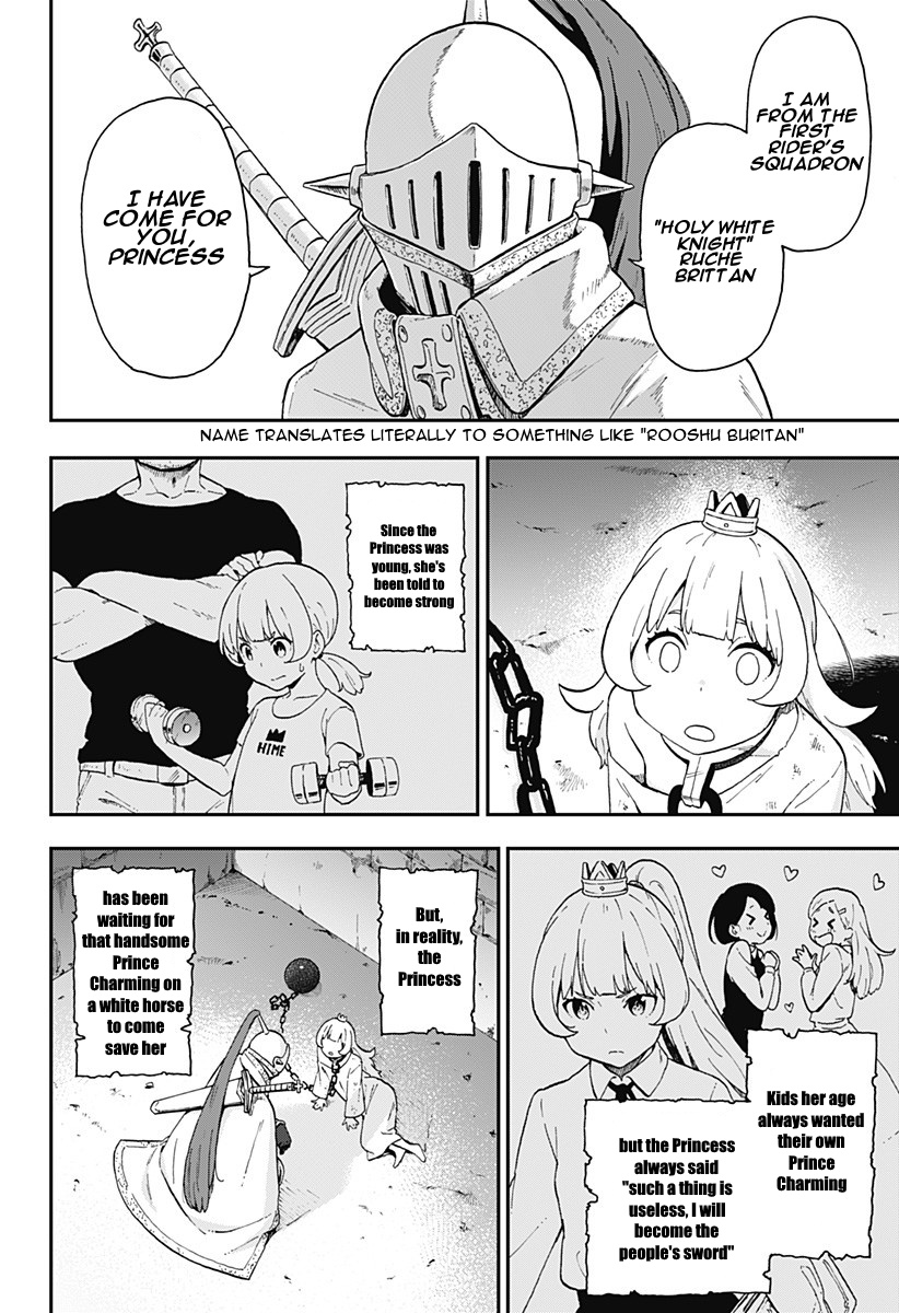 It's Time For "Interrogation," Princess! - Chapter 9: Interrogation No. 9