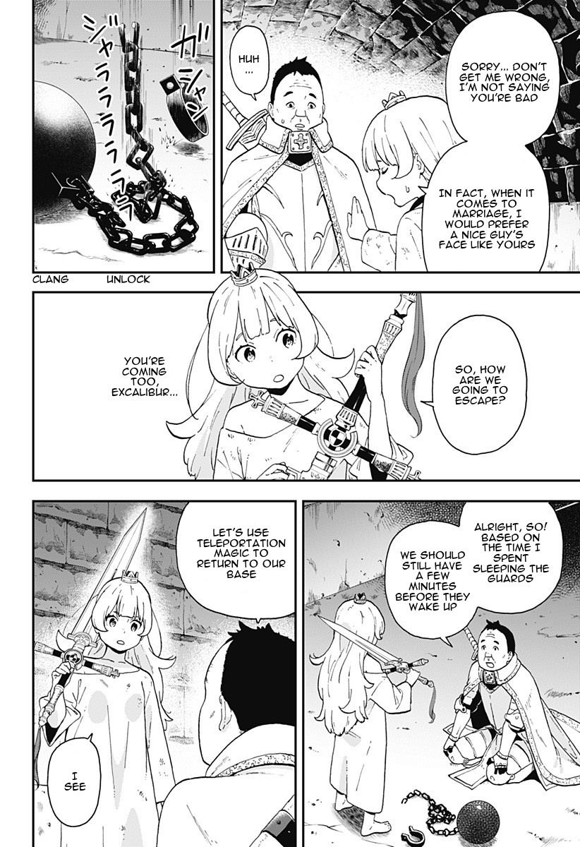 It's Time For "Interrogation," Princess! - Chapter 9: Interrogation No. 9