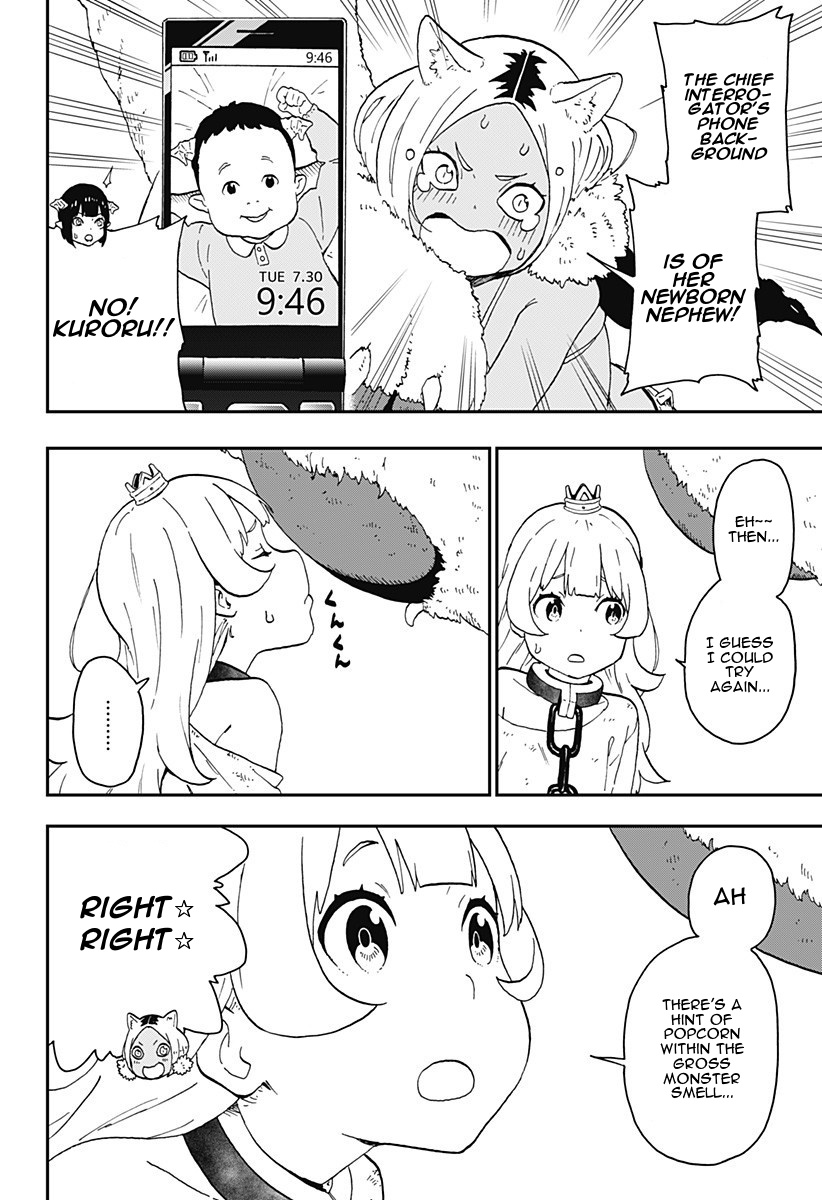 It's Time For "Interrogation," Princess! - Chapter 16: Interrogation No. 16