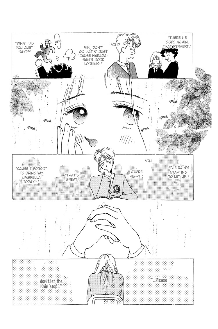 Pops (Inoue Shinkai) - Vol.1 Chapter 1