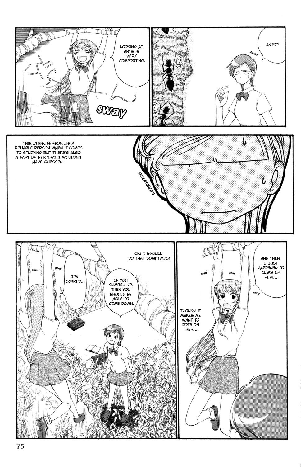 Pops (Inoue Shinkai) - Chapter 3: Some Glittering Day