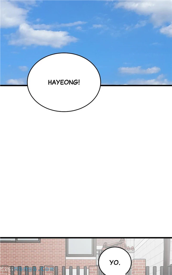 Unstoppable Hayeong - Chapter 23