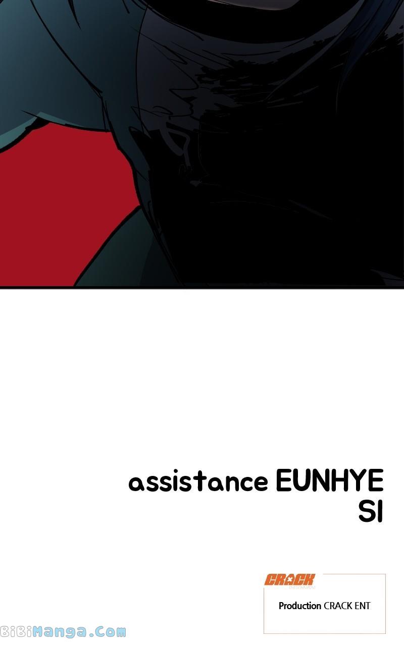 Unstoppable Hayeong - Chapter 16