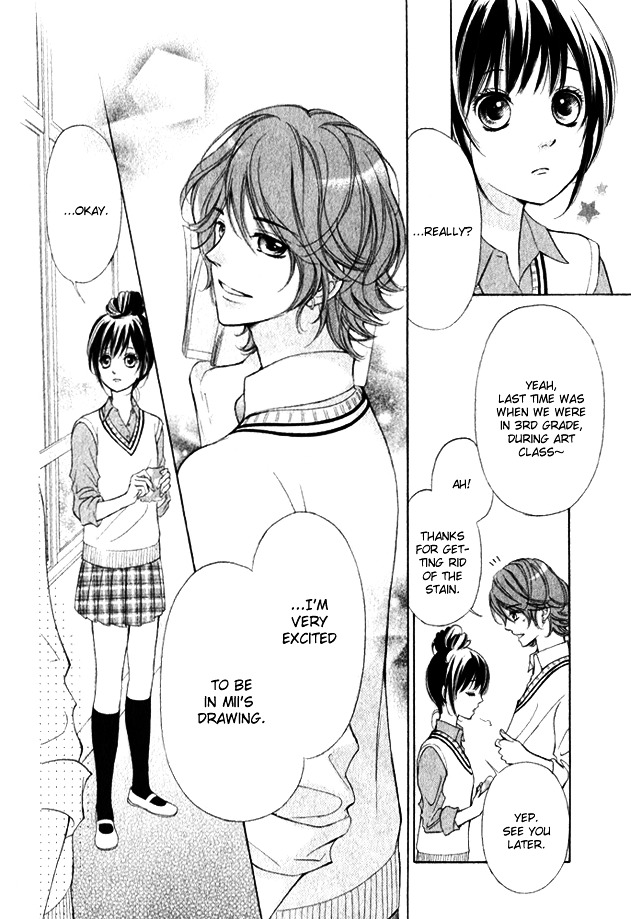 Kimi Ochi - Chapter 0 : [Oneshot]