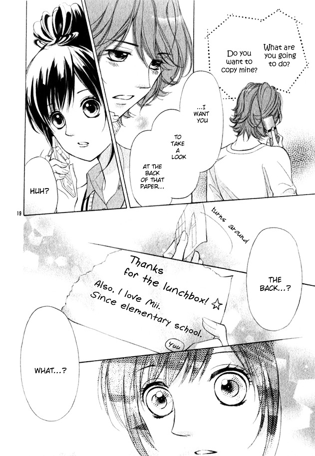 Kimi Ochi - Chapter 0 : [Oneshot]