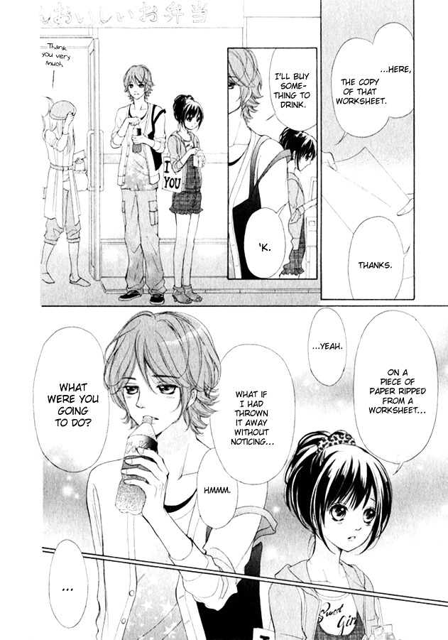 Kimi Ochi - Chapter 0 : [Oneshot]