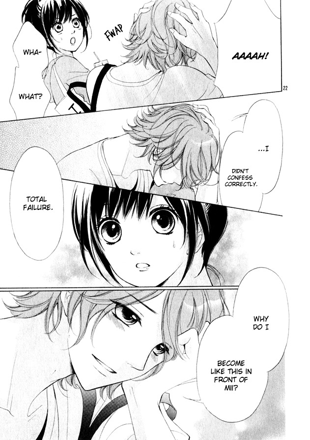 Kimi Ochi - Chapter 0 : [Oneshot]