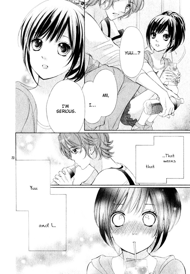 Kimi Ochi - Chapter 0 : [Oneshot]