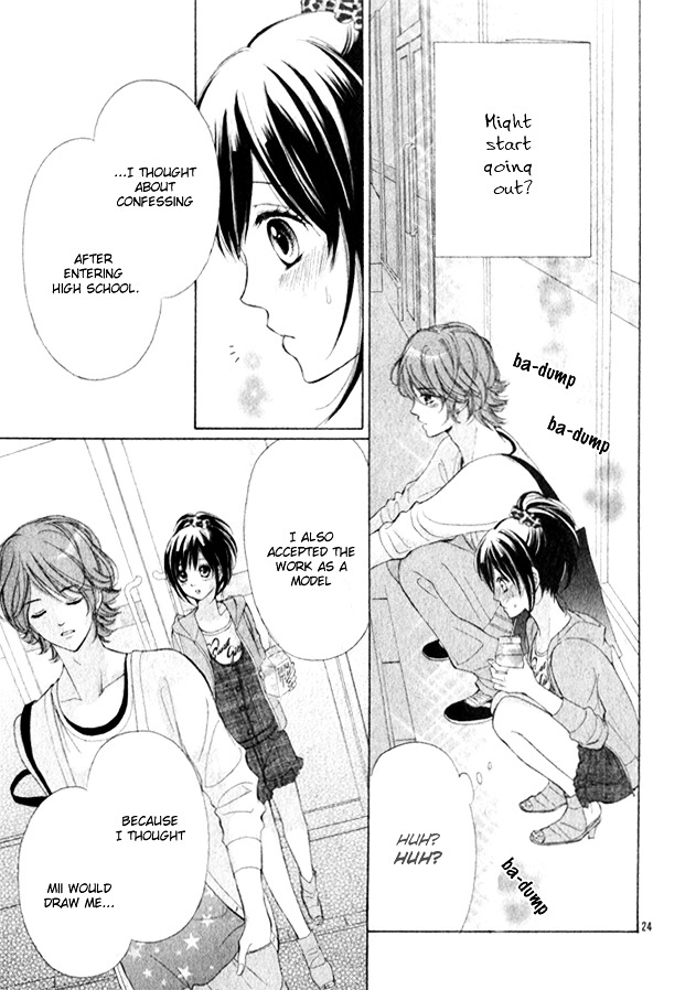 Kimi Ochi - Chapter 0 : [Oneshot]