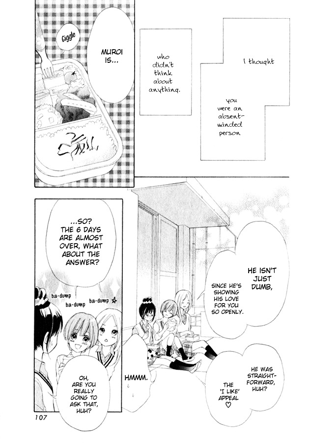 Kimi Ochi - Chapter 0 : [Oneshot]