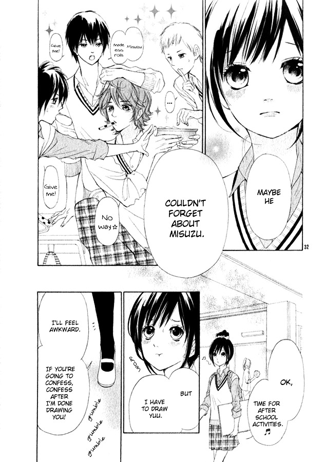 Kimi Ochi - Chapter 0 : [Oneshot]