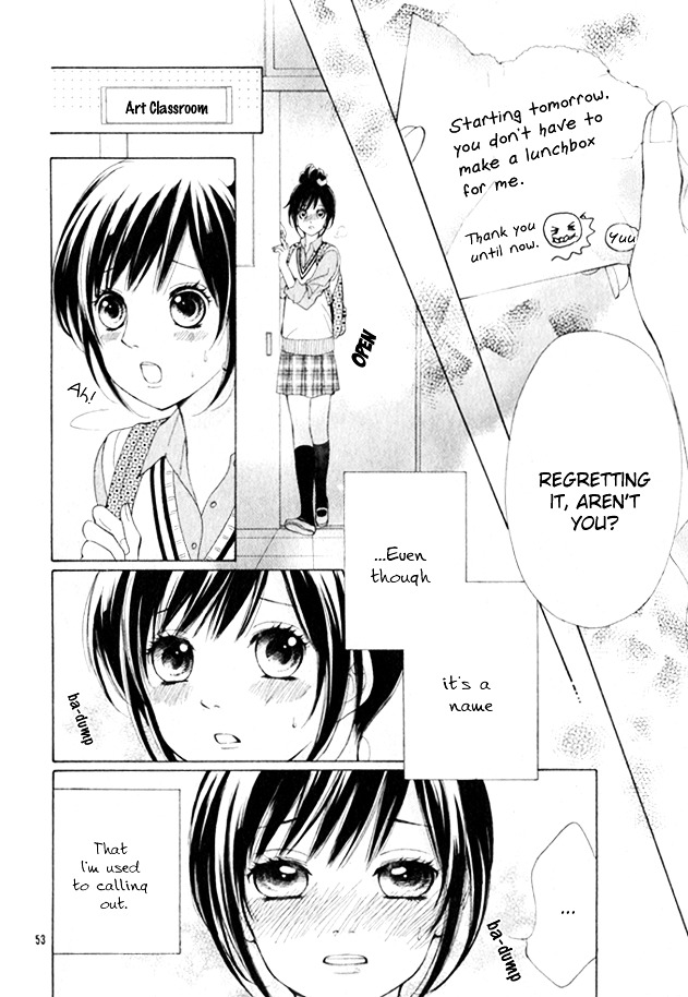 Kimi Ochi - Chapter 0 : [Oneshot]