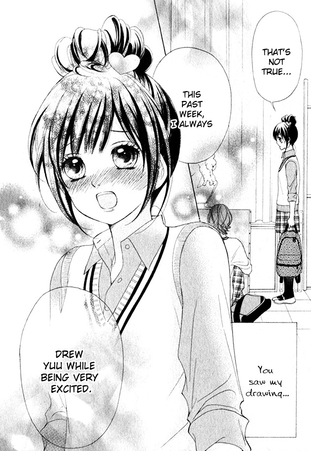 Kimi Ochi - Chapter 0 : [Oneshot]