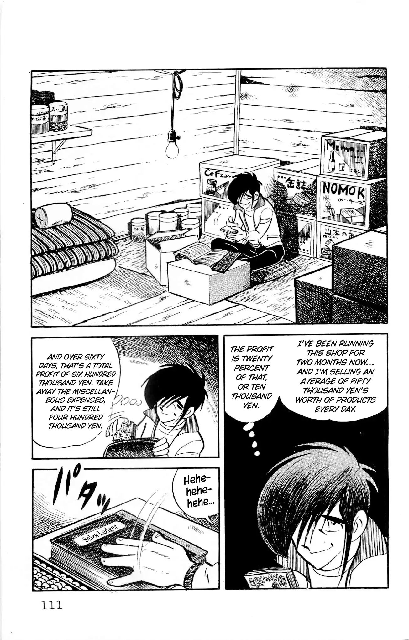 Zenikko - Vol.4 Chapter 17: Uncle's Supermarket