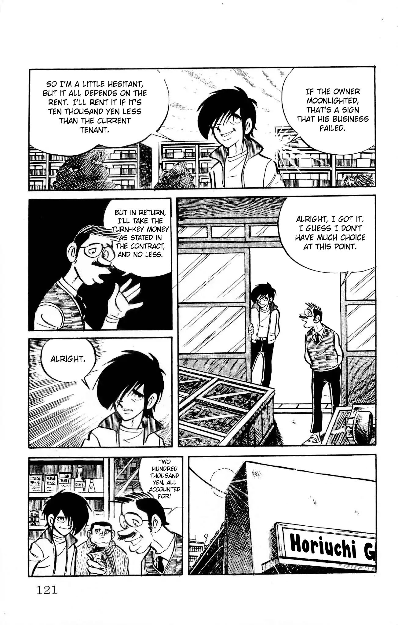 Zenikko - Vol.4 Chapter 17: Uncle's Supermarket