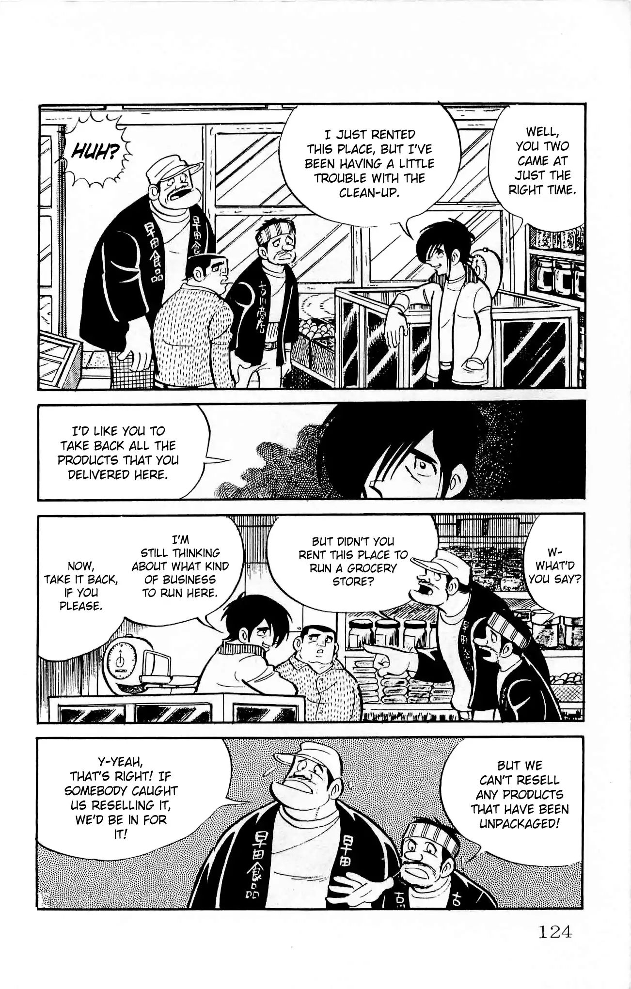 Zenikko - Vol.4 Chapter 17: Uncle's Supermarket