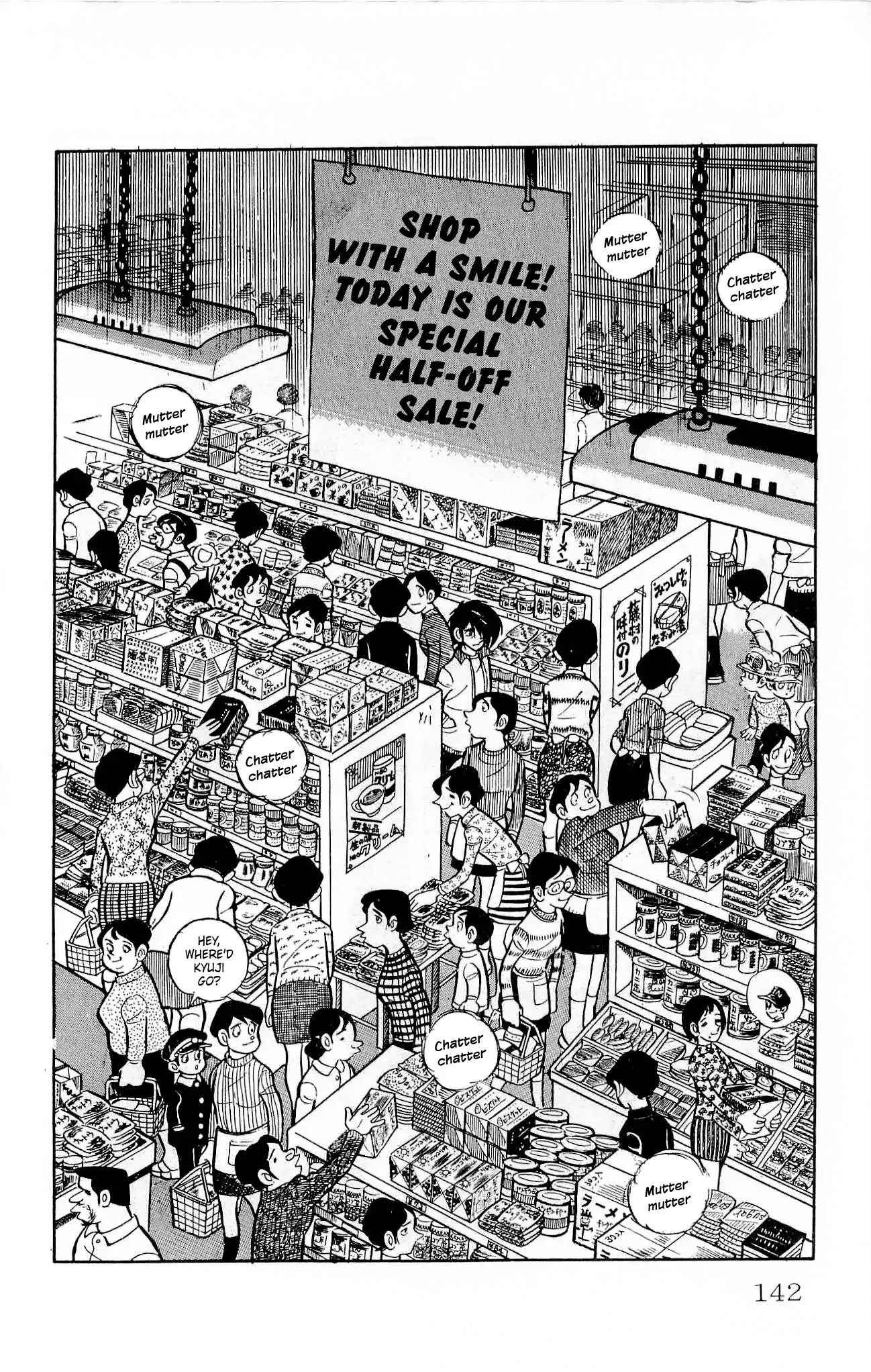 Zenikko - Vol.4 Chapter 17: Uncle's Supermarket