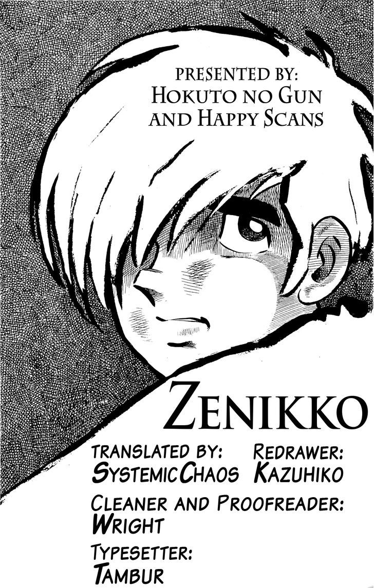 Zenikko - Vol.1 Chapter 1