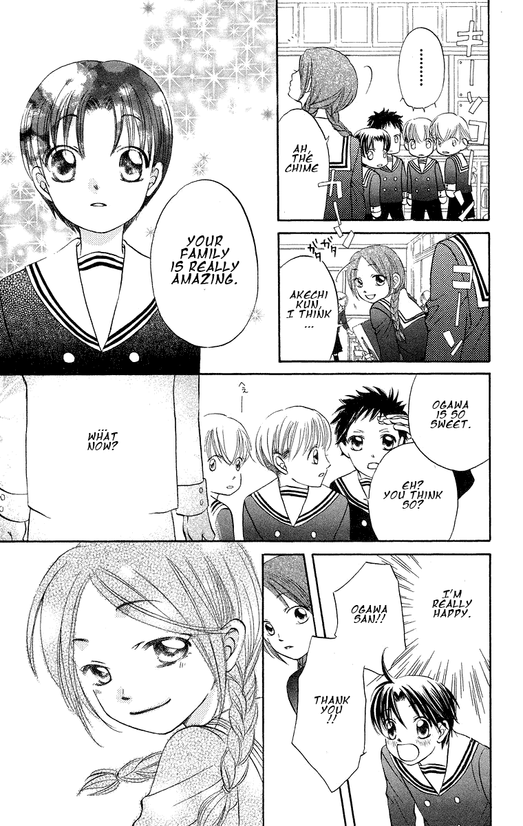 Boku Wa Ne - Chapter 18