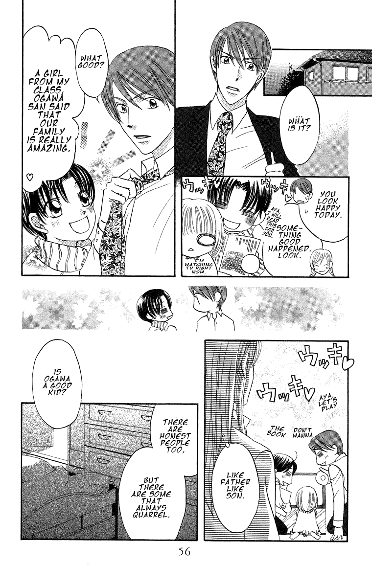 Boku Wa Ne - Chapter 18