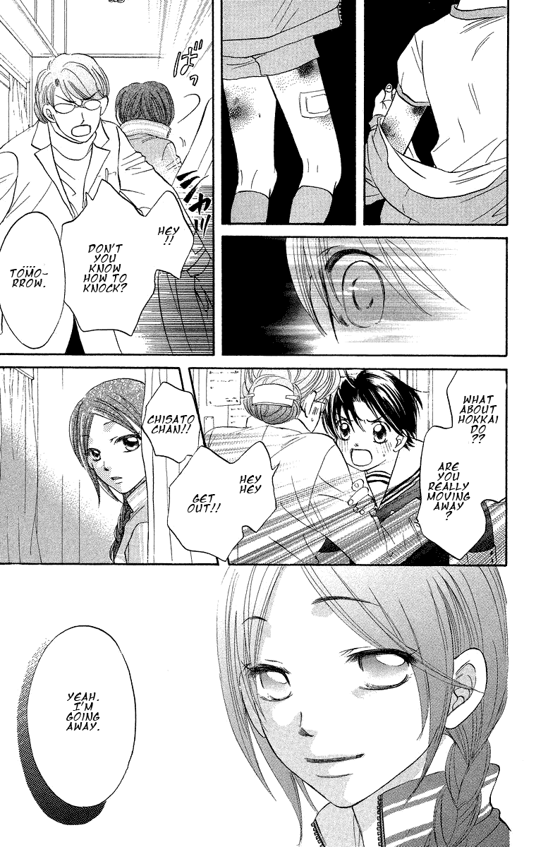 Boku Wa Ne - Chapter 18