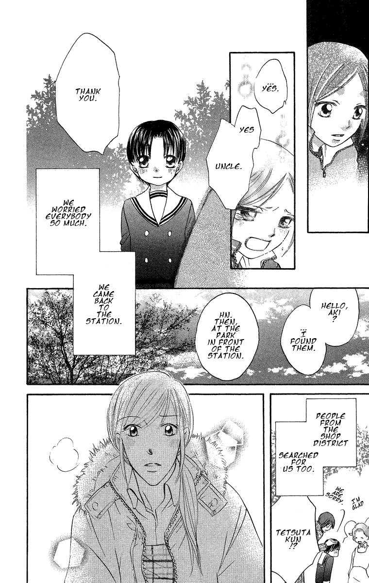 Boku Wa Ne - Chapter 18